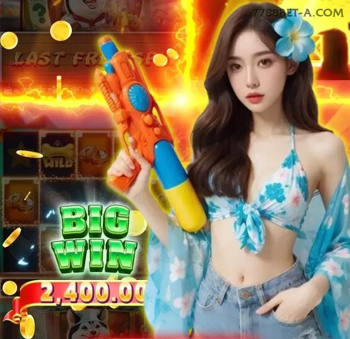 Aviator crash game 7788bet